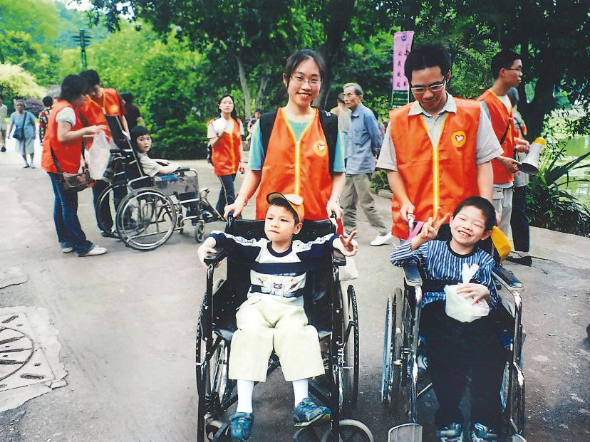 Children with disabilities