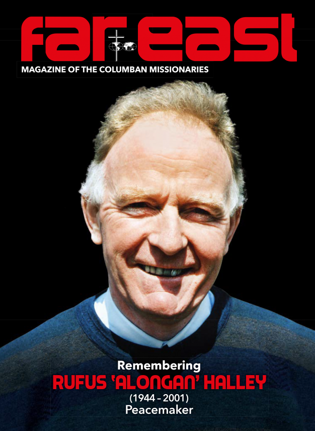 Far East Front Cover August 2021