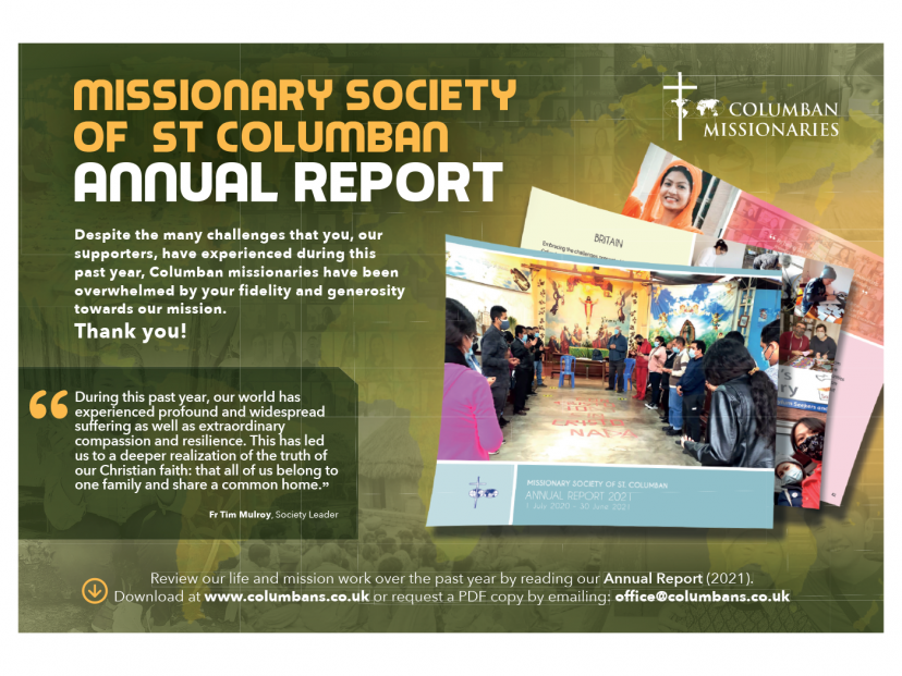 annual report advert