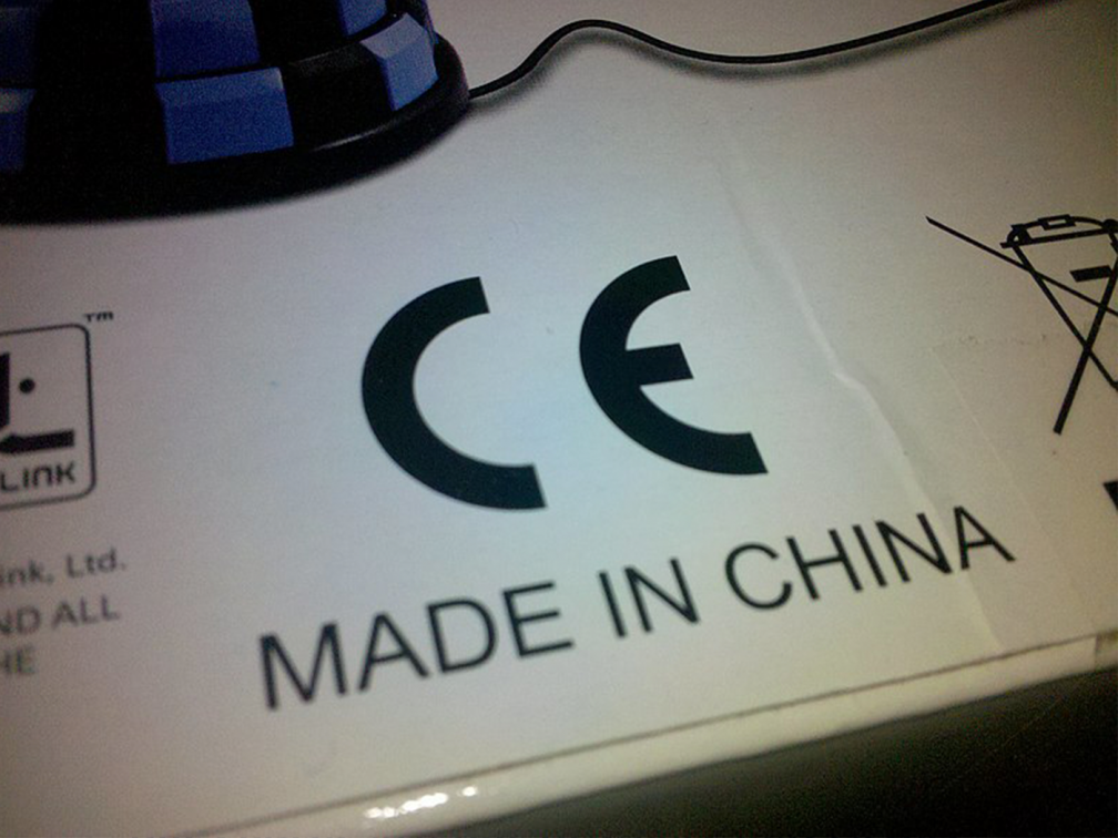 mad in china sign on box