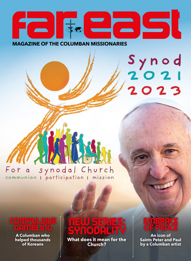 Front cover of Jan Far East