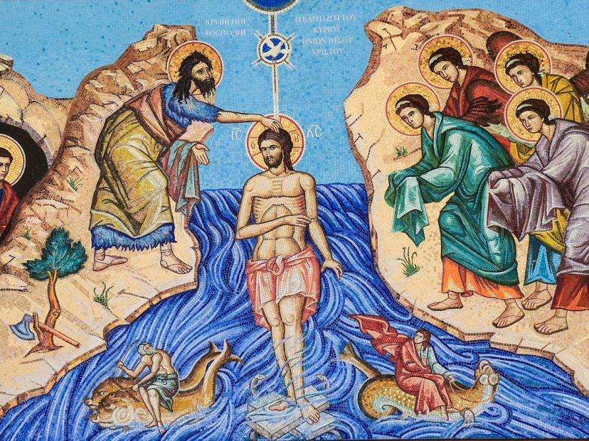 Our Lord being baptised