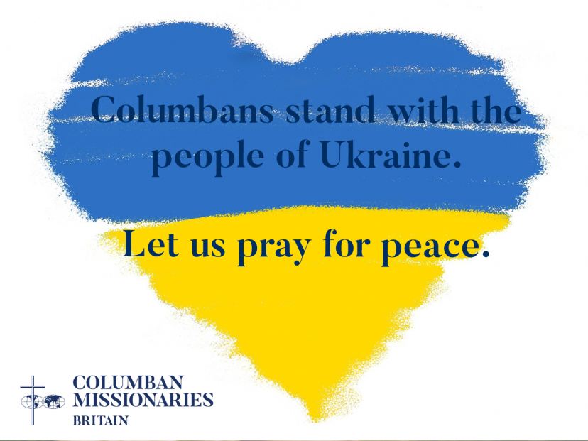 Ukraine heart