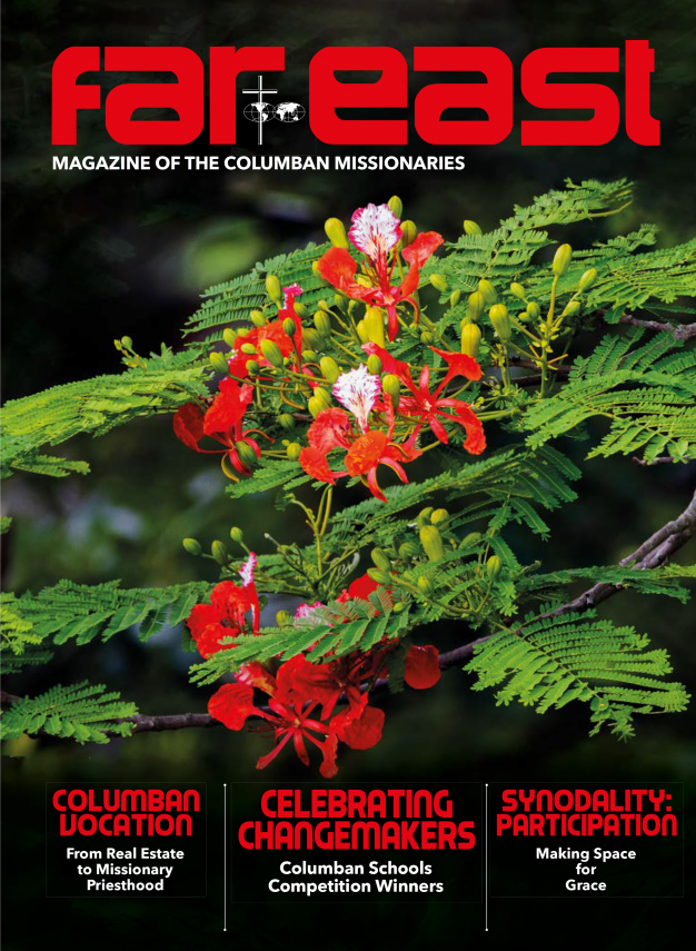 May'June 2022 front cover