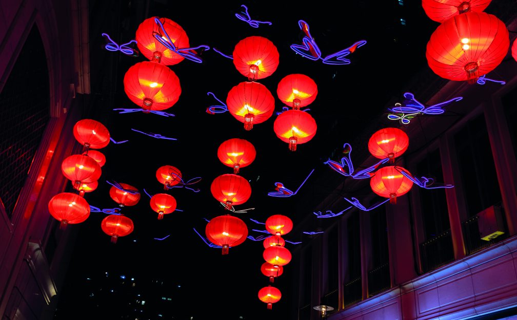 Chinese lanterns