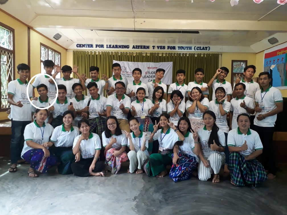 CSAM Student Leadership Camp