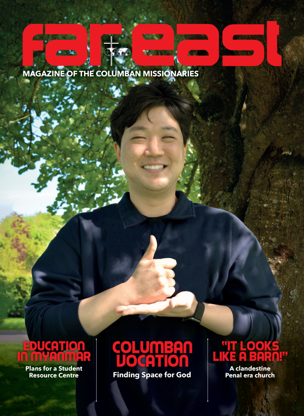 Far East Cover September October 2022