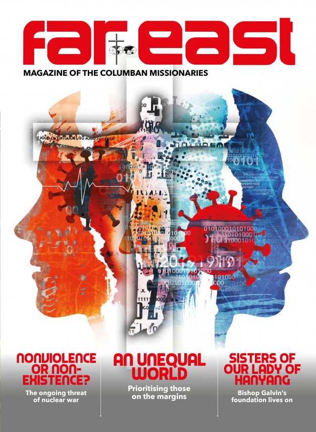 Far East front cover Nov 2022