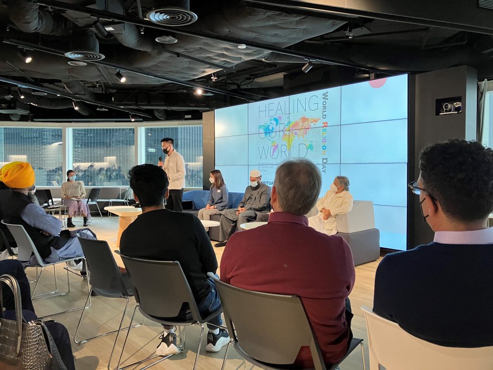 World Religion Day Hong Kong 2023