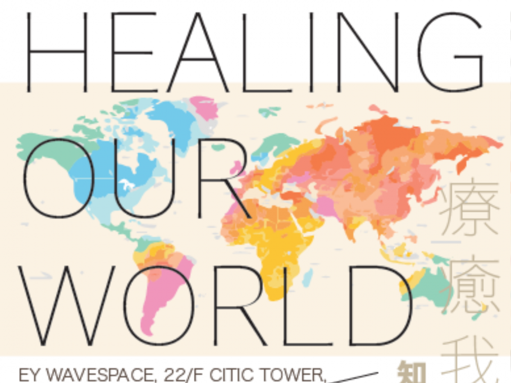 Healing our World