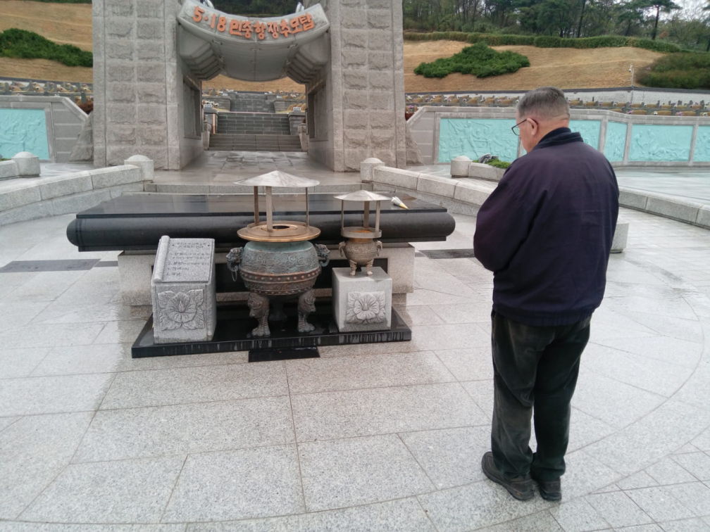 Michael at the Buddhist shrine in Gwangju’s 18th May Cemetery