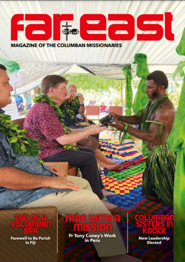 July/August 2023 Far East