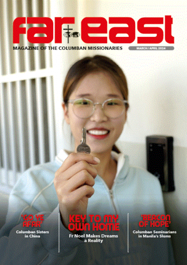 March/April 2024 Far East Front Cover