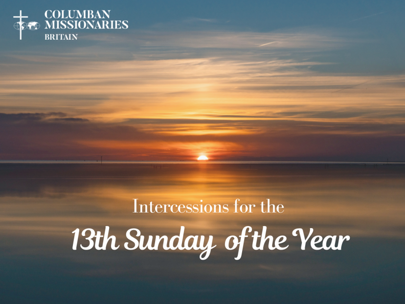 13th Sunday of the year