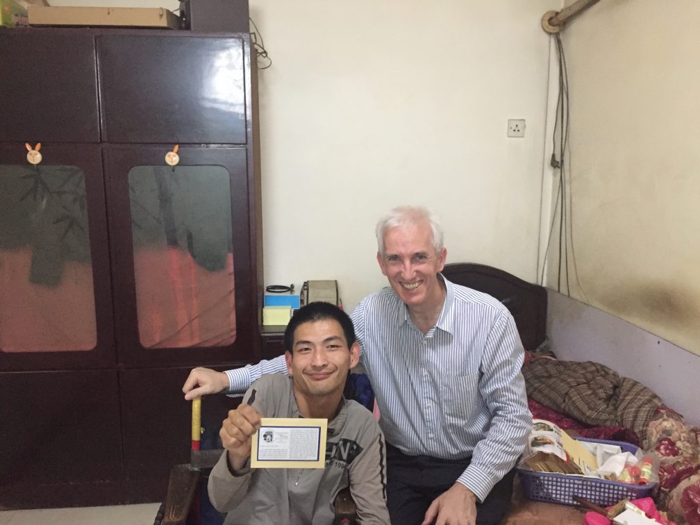 Yang Xu with one of his handmade cards