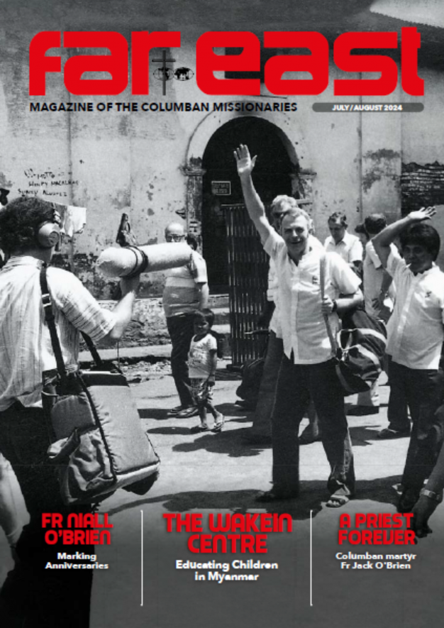 JulyAug Far East 2024