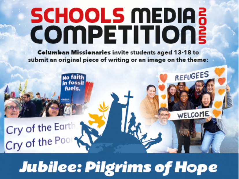 Schools media comp