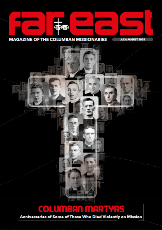 Far East JulyAug 2025