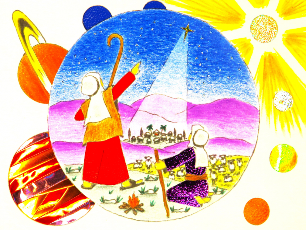 Illustration on the latest Subanen Christmas cards showing the shepherds pointing to the Christmas star