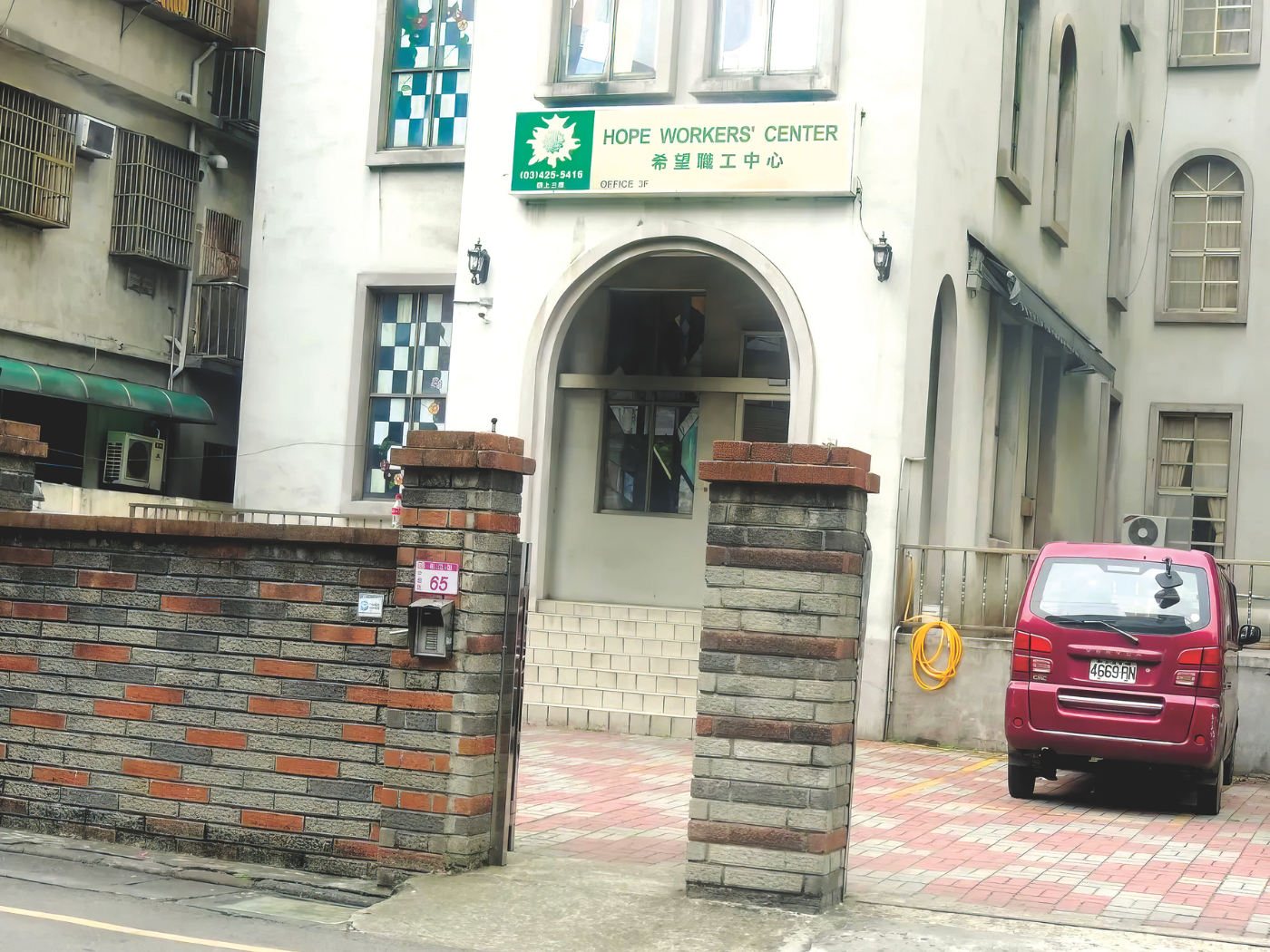 The Hope Workers Centre in Taiwan which was founded by the Columbans in 1986