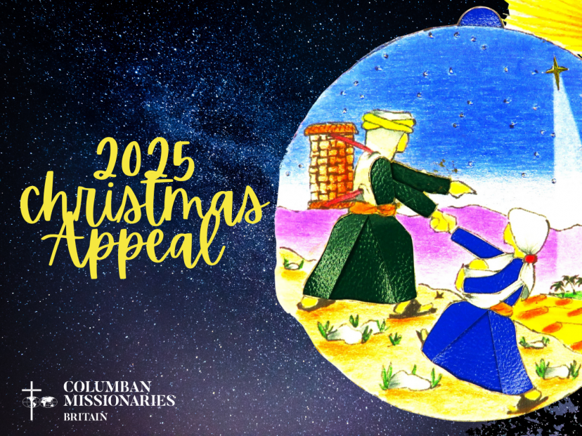 2025 Christmas Appeal