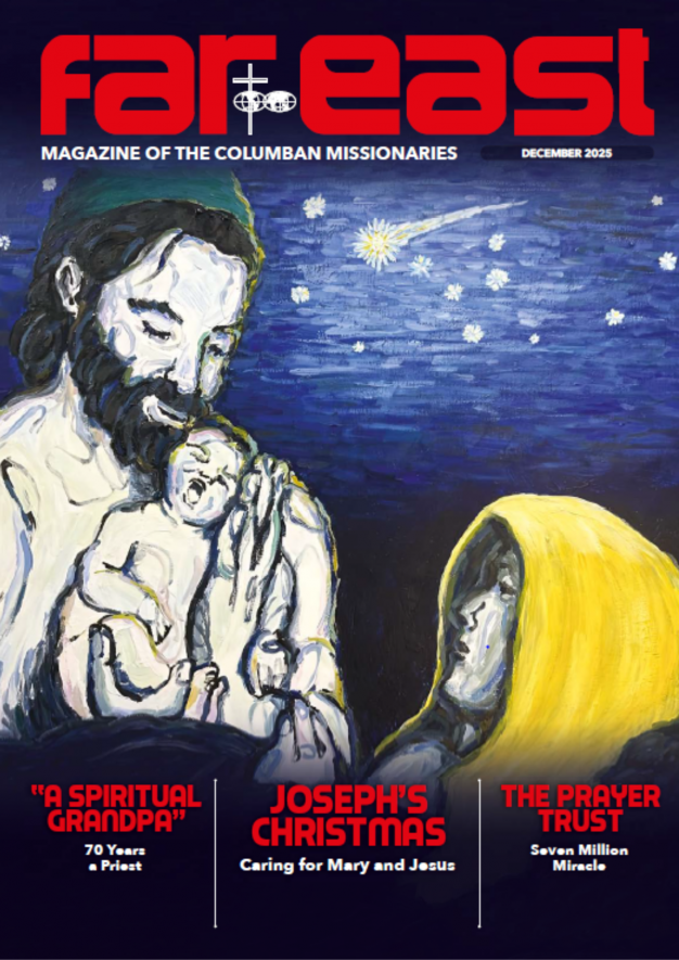 Far East December 2025