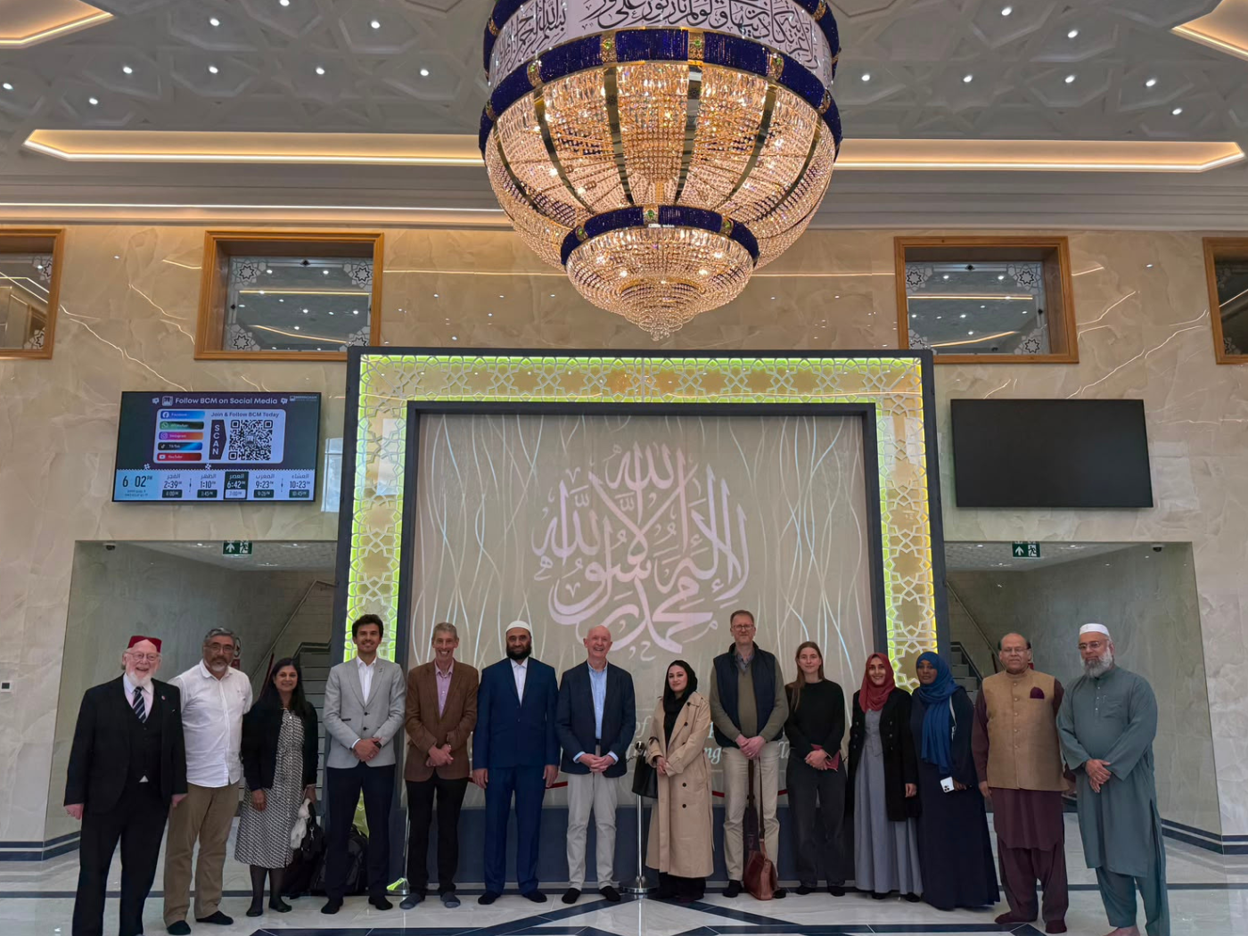 The delegation of Christian and Muslims who visited Bosnia
