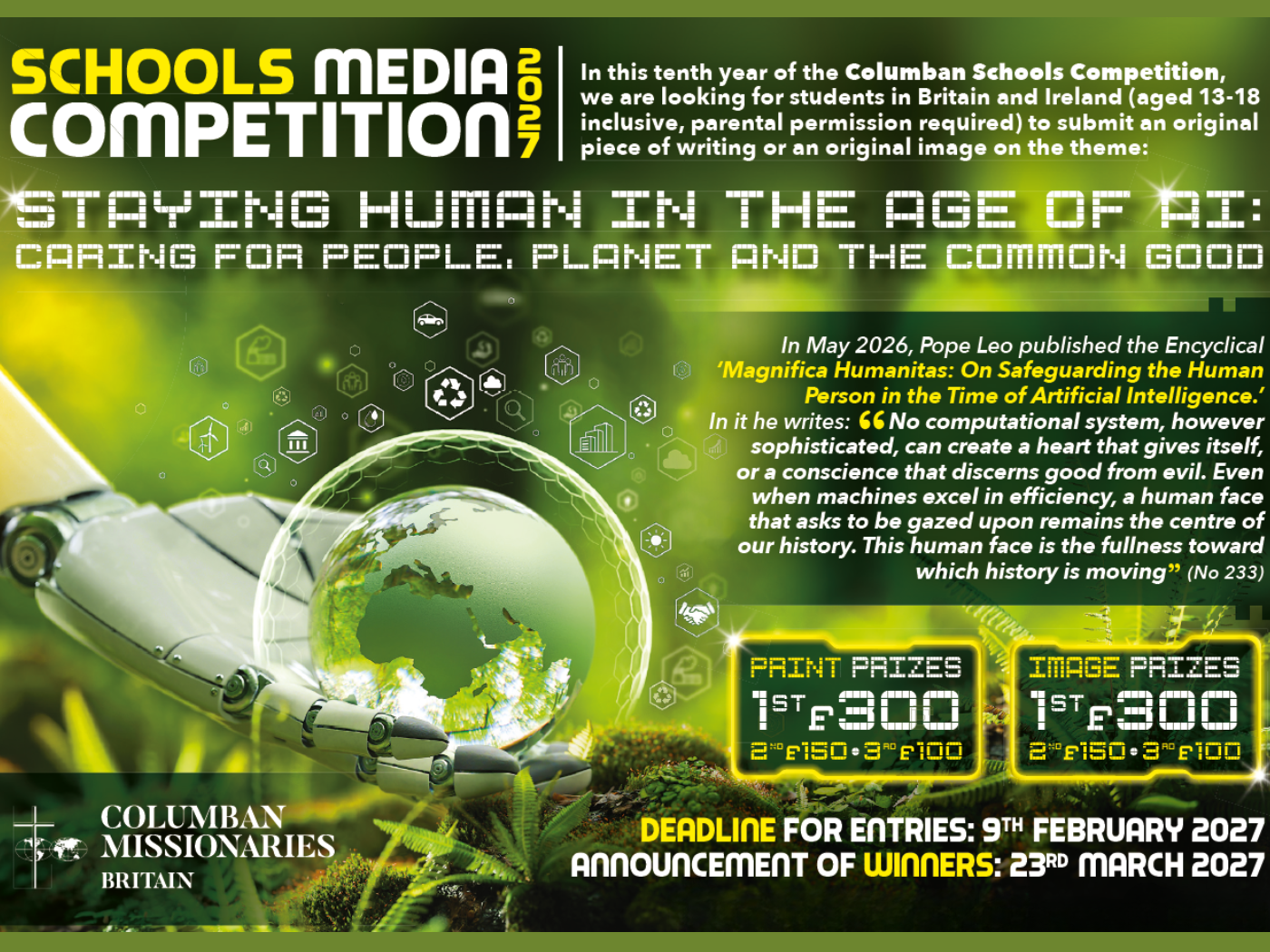 Schools Media Comp 2026/27